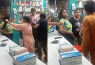 Video of a fight between women over a loan of Rs 100 at a medical shop goes viral [WATCH] NTI