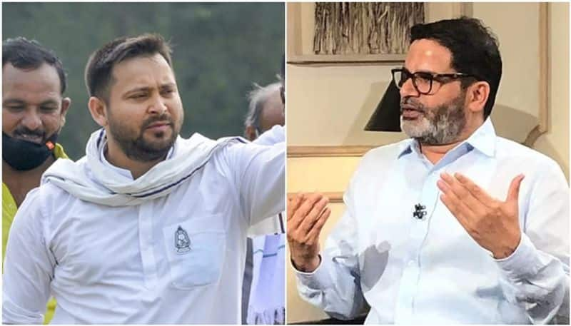 tejashwi yadav alleged that prashant kishor is bjp agent and talking for bjp