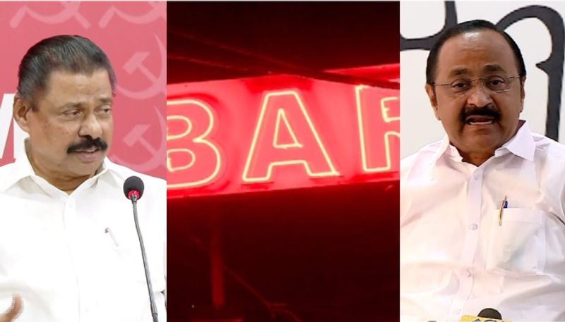 bar bribe allegation against ldf government opposition demands mb rajesh resignation political story