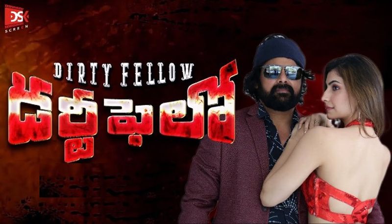 dirty fellow movie review mafia backdrop movie did you attract ? arj