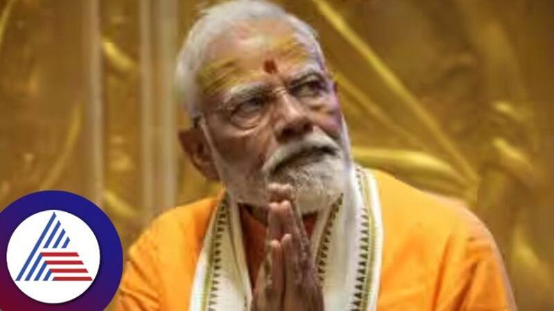 Narendra Modi