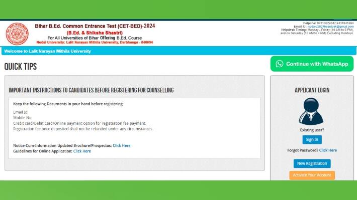 Bihar BEd CET 2024 registration 