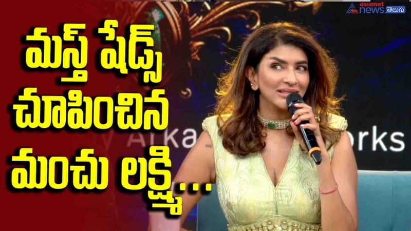 Manchu Lakshmi about Her New Movie JMS