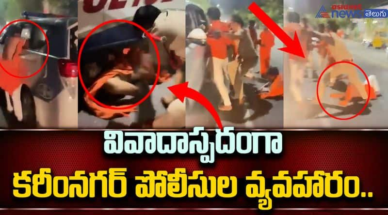 Karimnagar Hanuman Devotee Issue