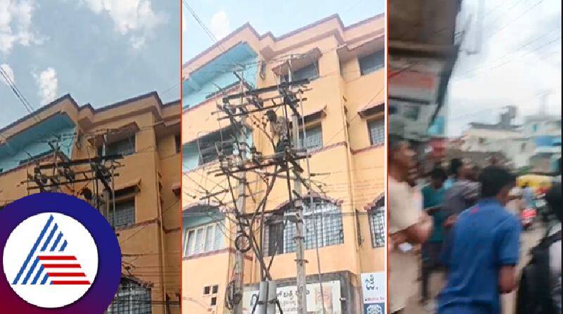 HESCOM staff rescued a mentally ill person who climbed an electric pole at belagavi rav