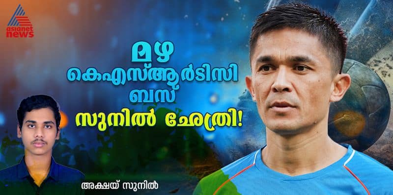 Thank You Sunil Chhetri Indian Football Team captain best match in career article by Akshay Sunil 