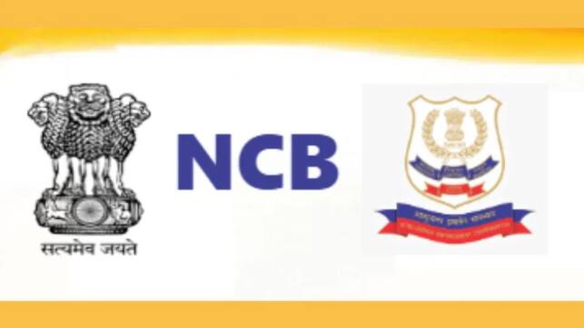 ncb recruitment 