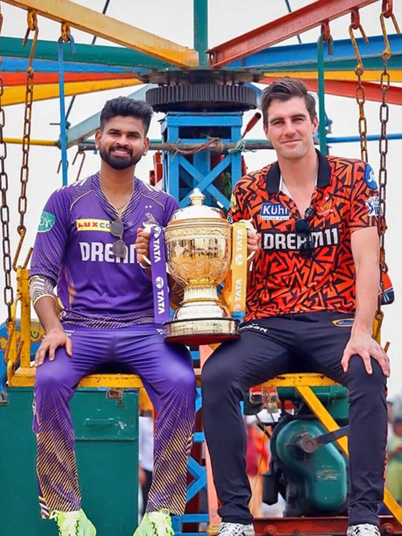 IPL 2024 Prize Money: ఐపీఎల్ 2024 విజేత‌కు ప్రైజ్ మ‌నీ  ఎంత‌? ర‌న్న‌ర‌ప్ ఎంత అందుకుంటారు? 