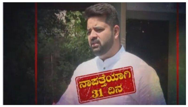 Prajwal Revanna video case becomes headache for SIT nbn