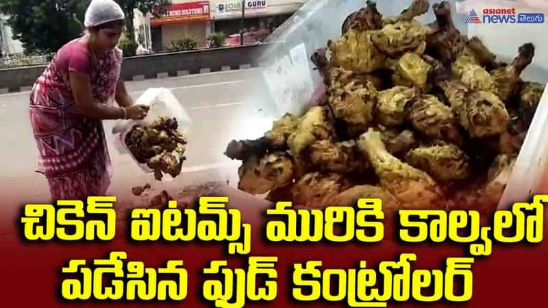 Chicken Is Dumped Into The Drainage in khammam