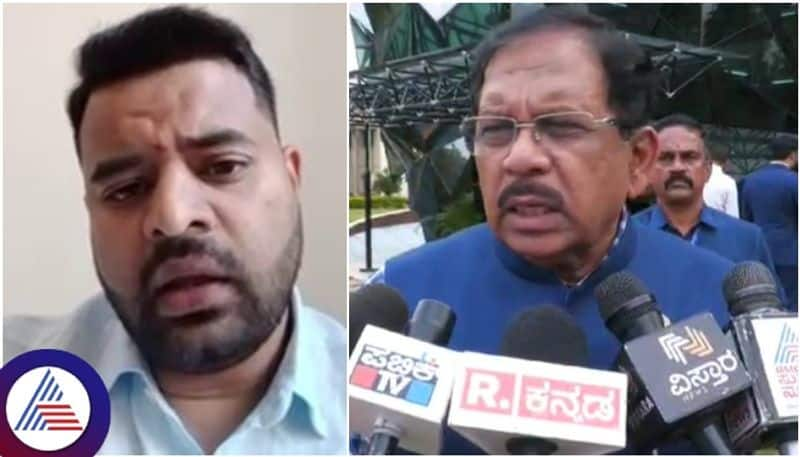 Hassan MP Prajwal Revanna revealed video and reacted home minister Parameshwara sat