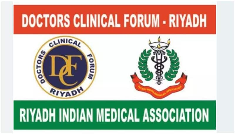 riyadh indian medical association invited applications for jo joshi memorial award 