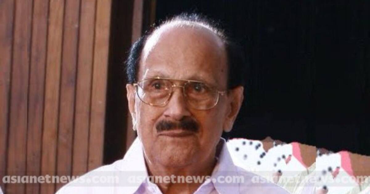 K Karunakaran s younger brother K Damodara Marar passed away | കെ ...