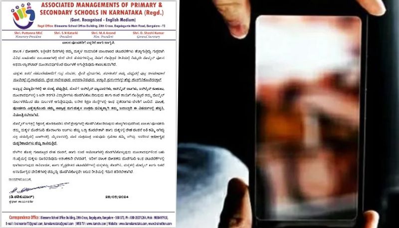 Bengaluru: Private schools issue notice to parents as AI-generated obscene photo of student goes viral vkp