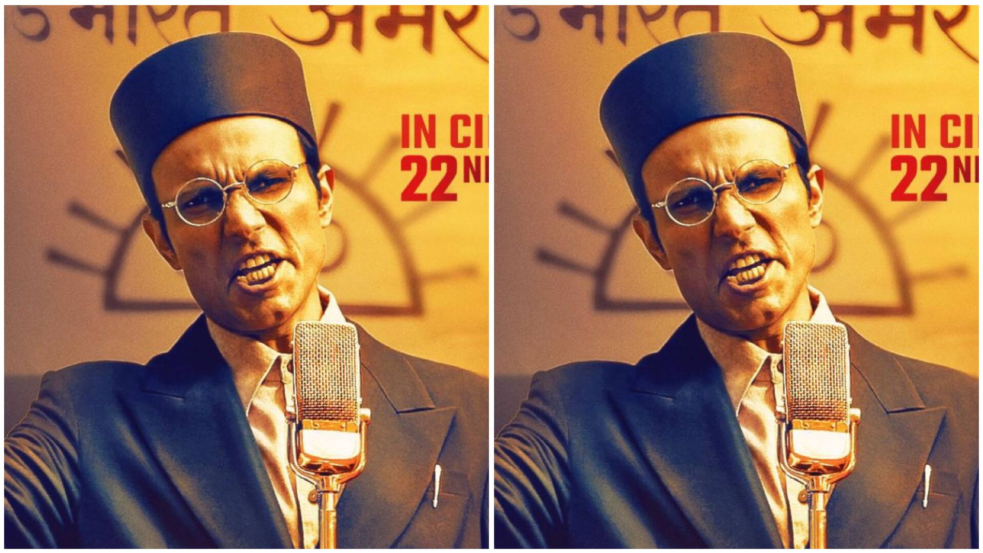 savarkar cover photo