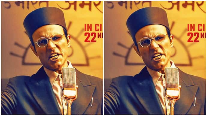 savarkar cover photo