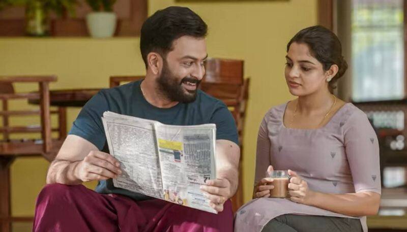 Prithvirajs Guruvayoor Ambalanadayils Monday collection report out hrk