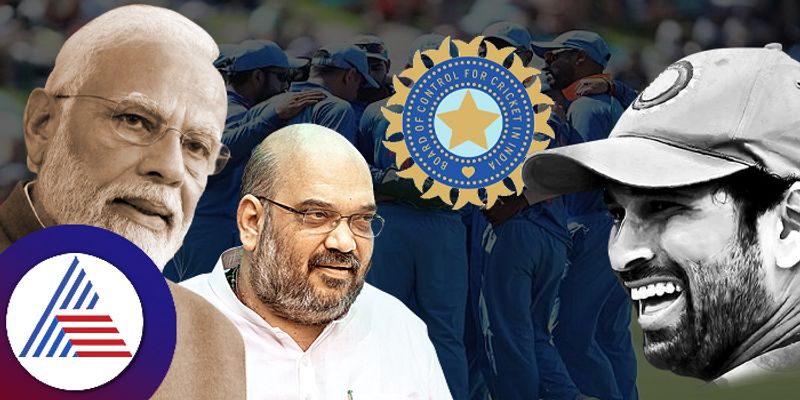 BCCI receives 3000  Application for Team India coach post Include Narendra Modi Amit shah ckm