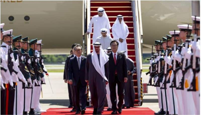 UAE President arrives in South Korea