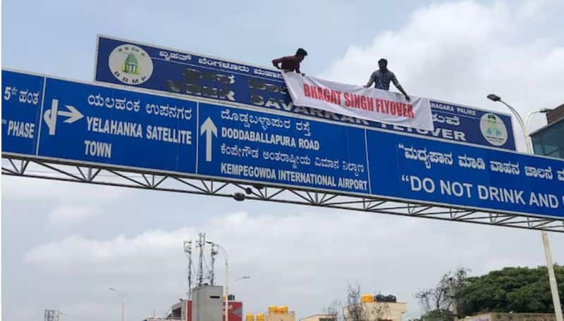 Bengaluru Veer Savarkar flyover signboard defaced, NSUI calls for renaming after Bhagat Singh (WATCH) snt