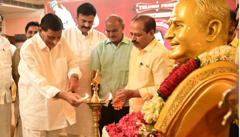 ntr 101 jayanthi celebrations demand for bharat ratna arj 