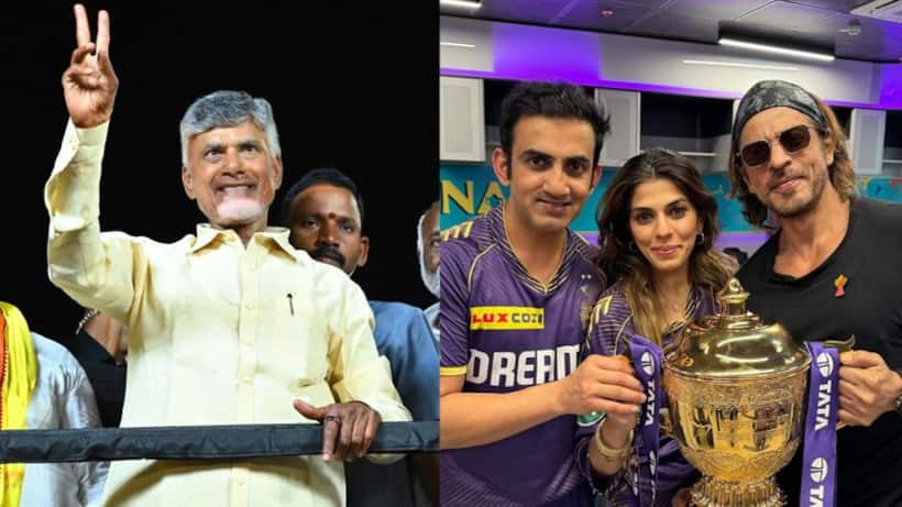 2014లో ఐపీఎల్ లో కేకేఆర్, ఏపీలో టీడీపీ గెలిచింది.. 2024లో కూడా రిపీట్ అవుతుందా? 