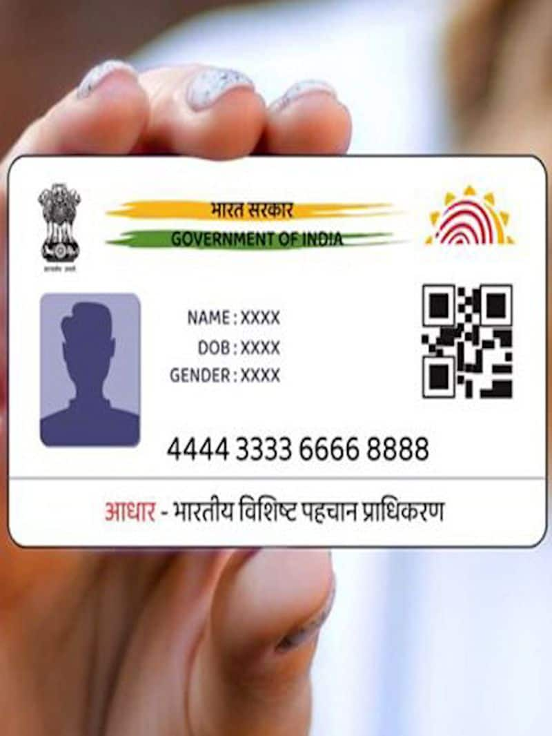 UIDAI extended date of aadhar card update for free till 14 September how to do aadhar update online kxa