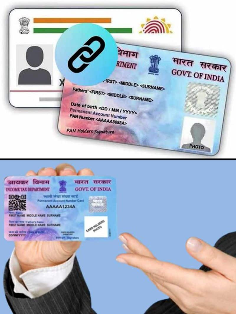 Link your PAN card with Aadhar card in THESE 8 easy steps RKK