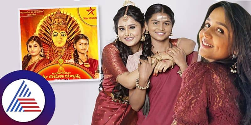 Gattimela fame actress Mahathi Vaishnavi acting in Renuka Yellamma pav