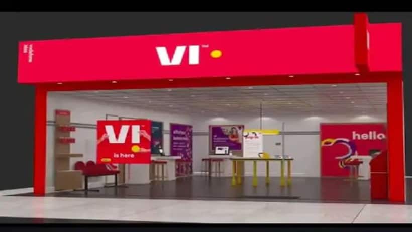 Wow: Vodafone Idea ने लॉन्च की शानदार 'Vi गारंटी'  यूजर्स को 130 जीबी एडिशनल डेटा फाॅलों करने होंगे ये रूल्स