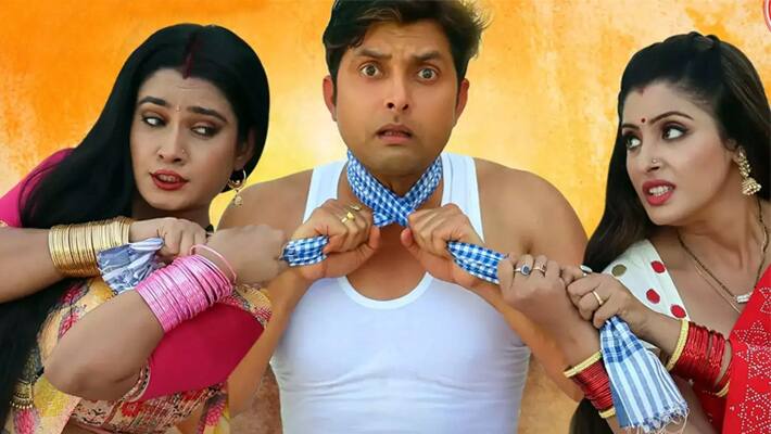 Sautan Bhojpuri Movie