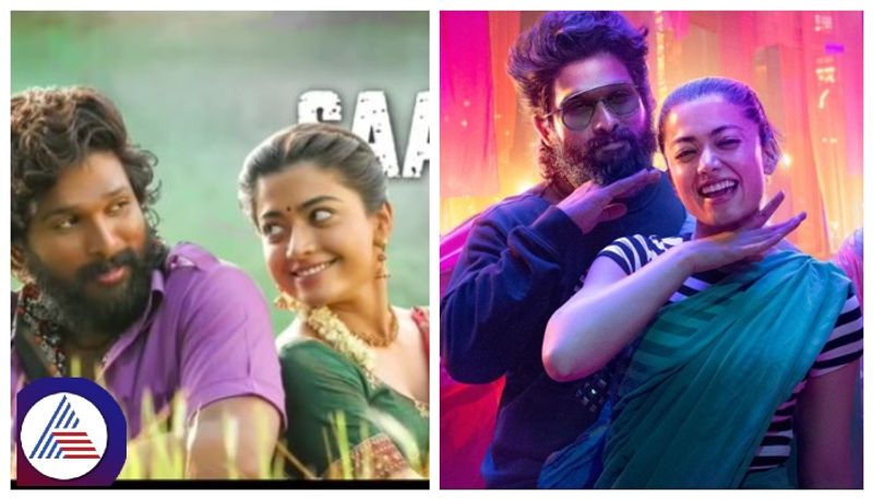 Allu Arjun and Rashmika Mandanna lead Pushpa 2 film second song released srb