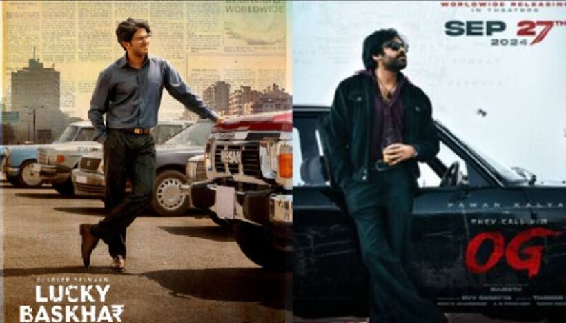 `ఓజీ` డేట్‌కి దుల్కర్‌ సల్మాన్‌ `లక్కీ భాస్కర్`.. పవన్‌ కళ్యాణ్‌ రావడం లేదా?