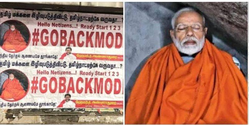 As Prime Minister Modi is coming to Tamil Nadu today, DMK is spreading Go Back Modi KAK