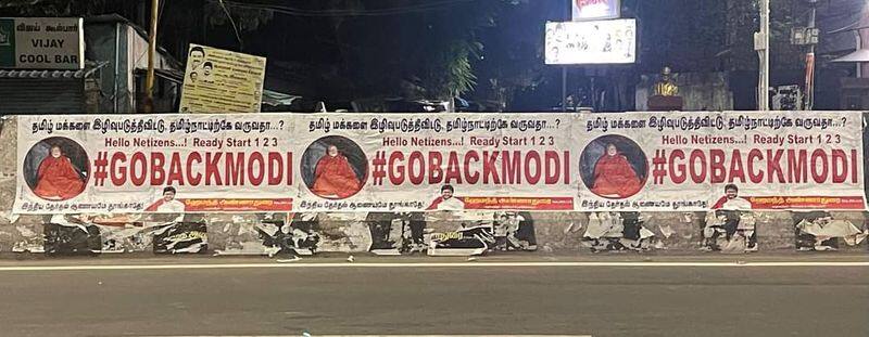 As Prime Minister Modi is coming to Tamil Nadu today, DMK is spreading Go Back Modi KAK