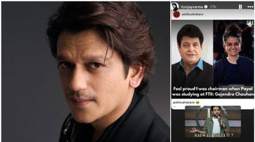 Vijay Varma Teases Gajendra Chauhan Over Claim of Being 'Proud' of Payal Kapadia: 'Did He Get Insulted?' NTI