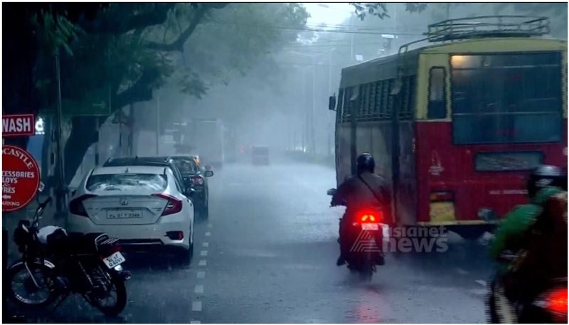 rain alert in seven districts tomorrow and day after tomorrow  Fishing ban in Kerala Lakshadweep coasts