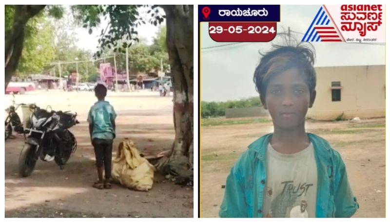 Devadurga of Raichuru district rag picker stands straight while signing national anthem patriotism praised on social media gow