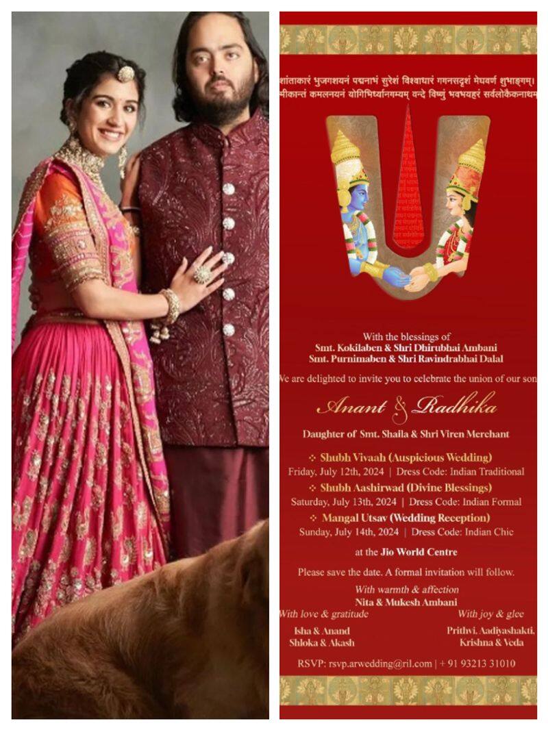 Anant Ambani, Radhika Merchant wedding date OUT; check out details ATG