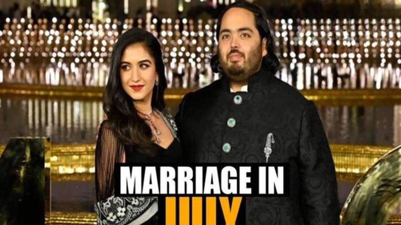 Anant Radhika 2nd Pre Wedding Function: क्रूज में सेलिब्रेशन का आगाज,अनंत राधिका ने किया जमकर डांस,Watch Video