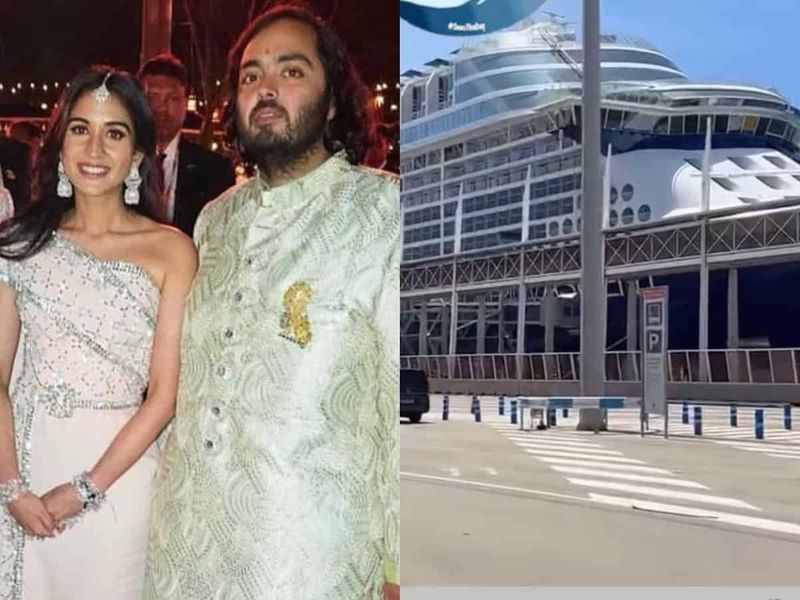 Itinerary for Anant Ambani-Radhika Merchant's pre-wedding cruise party is out sgb