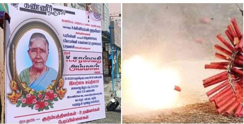 12 people were injured when firecrackers exploded at a funeral procession in Ranipet KAK