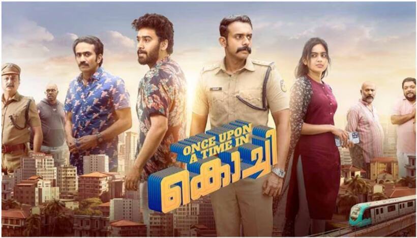 'Once Upon a Time In Kochi' REVIEW: Here's how netizens react to Arjun Ashokan, Mubin's movie; read THIS