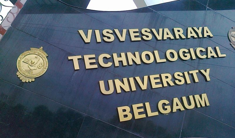 Result declared within 3 hours of exam New record of Belagavi VTU University gvd