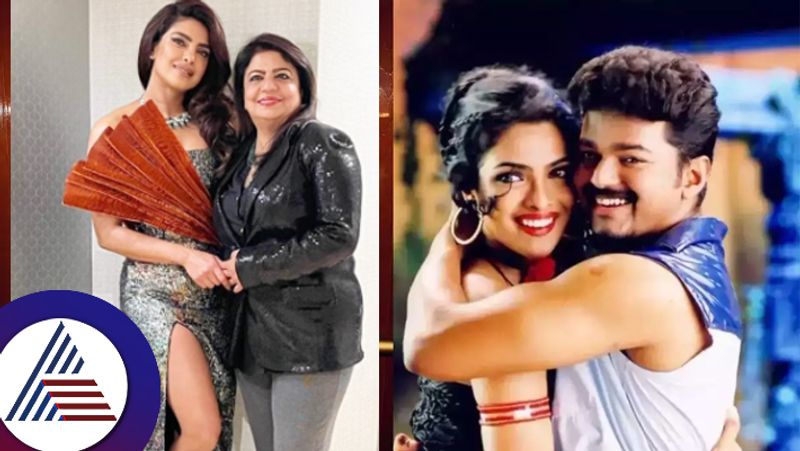 Priyanka Chopra was in tears when she got her debut film with Thalapathi Vijay says mom Madhu suc