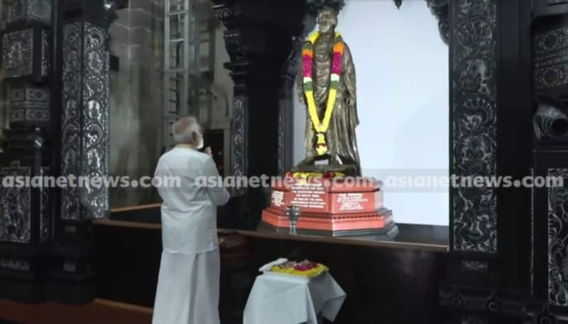 prime minister Narendra Modi meditation at Vivekananda rock started