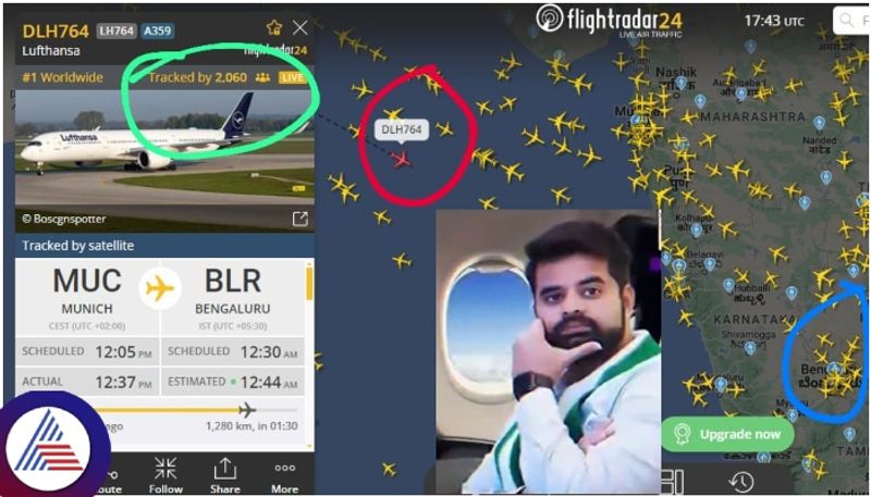 Hassan MP Prajwal revanna Munich to Bengaluru lufthansa aeroplane tracked by 2000 people sat