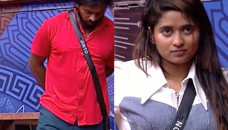 Bigg Boss Malayalam finale task result hrk