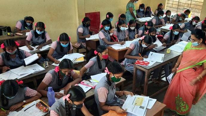 tamilnadu government school