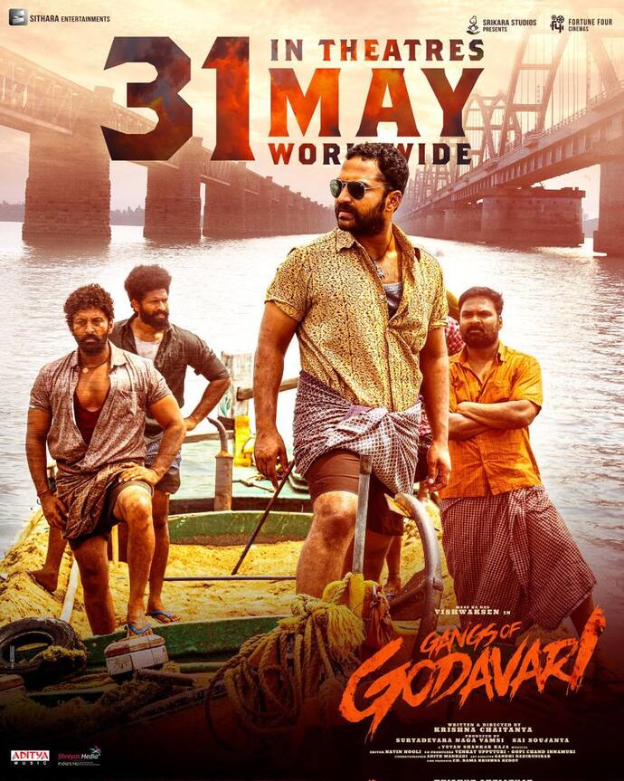 Gangs of Godavari Review